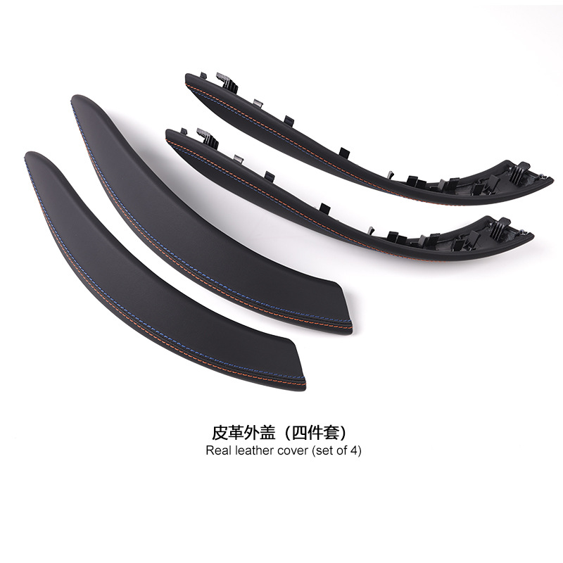 BMW Alcantara Inner Door Handle for BMW 3 Series 4 Series F30 Leather (Armrest, handle, handle) - leather-outer-cover-4-piece-set