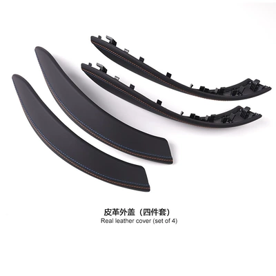 Suitable for Bmw 3 Series Alcantara Inner Handle Suede Leather Inner Armrest 4 Series Inner Handle F30 Leather Handle (Armrest, handle, handle) - leather-cover-set-of-4