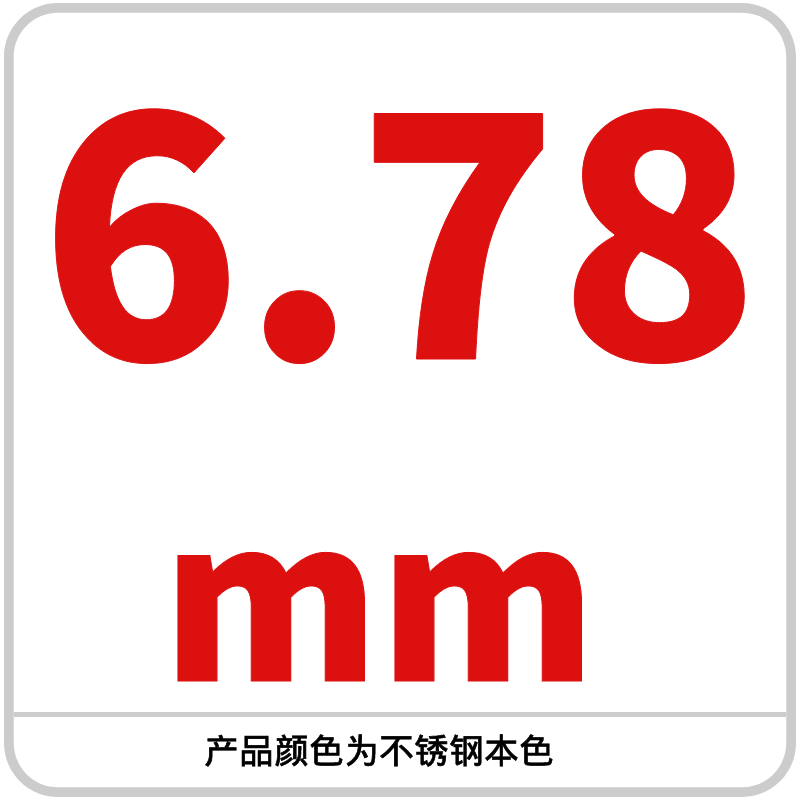 Bola de acero al carbono 6.78/6.79/6.8/6.85/6.9/6.95/6.98/6.99mm de alta precisión