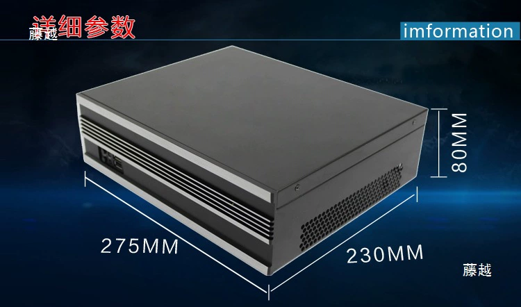 ITX корпус мини встраиваемый маленький бокс, Flex питание, промышленный контроллер, промышленный компьютер