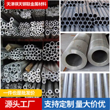 7A04 ��Ӳ�X�Ͻ�� �ߏ������d���� ���ܟo�p �����Ҏ��