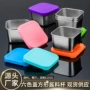 防漏密封方形180ml午餐盒