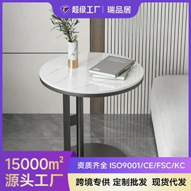 桌类、茶几;角几/边几;电脑桌