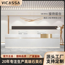 �W�t���y̨ʯӢʯ��̨���s�F������k��̨������ǰ̨ʯӢʯ�Ӵ�̨