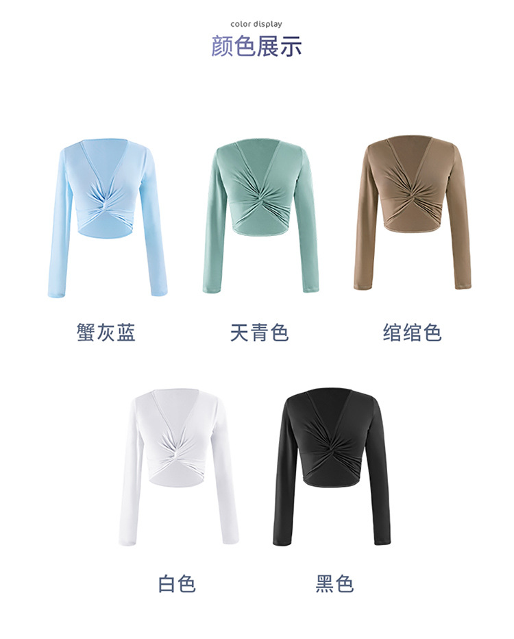 详情页_06.jpg