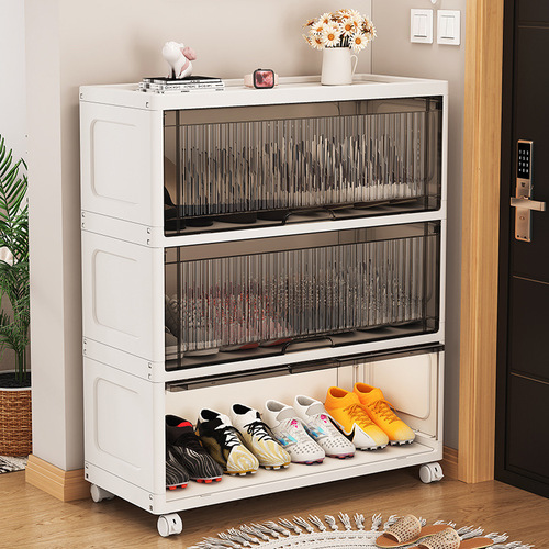 40--70CM Wide Mobile Flip-Top Storage Cabinet Household Entrance Storage Cabinet Clutter Storage Rack Multi-Layer Shoe Cabinet