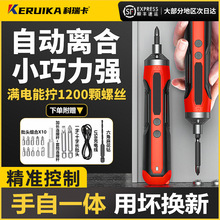 늄��ݽz�����ʽ����С�����늄�����������Ԅ��ݽz���������b