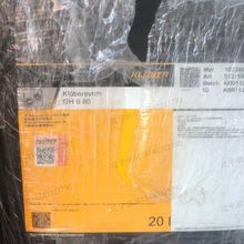 KLUBERSYNTH GH 6-80�������������X݆�����͎�����