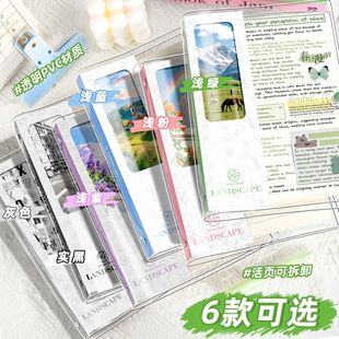 B5��퓱����~��PVCܛ��a5�Pӛ����ins���s�����ֿɲ�жӛ�±��֎�
