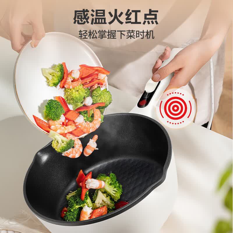 苏泊尔电炒锅泡面电火锅多功能不粘涂层电热锅多功能锅CJ26A10