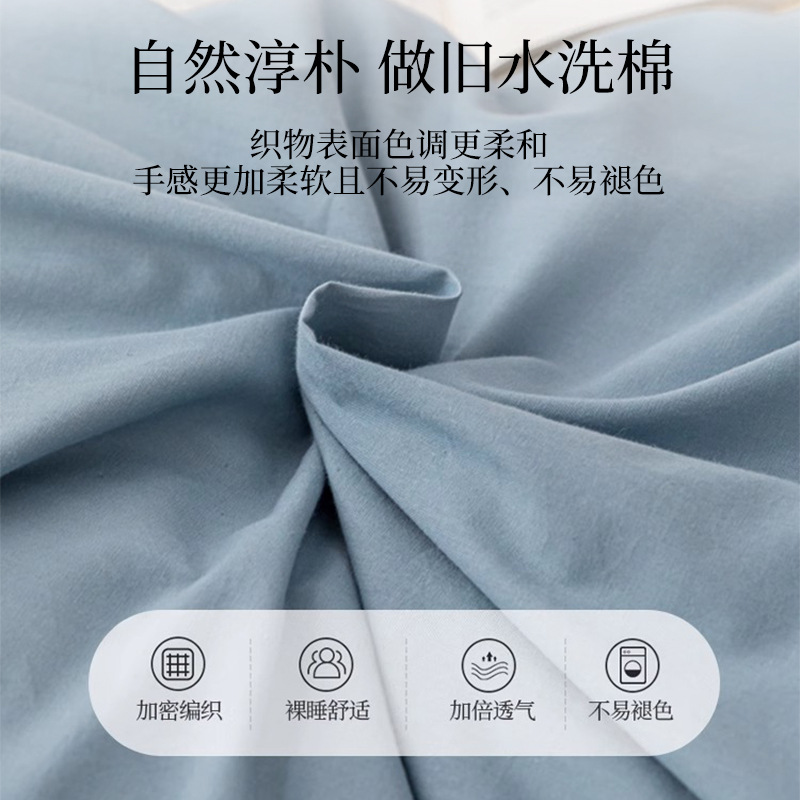 Un par de fundas de almohada de algodón, fundas de núcleo de almohada para el hogar para adultos, fundas de almohada para niños, fundas de revestimiento de núcleo de almohada, fundas de almohada simples individuales