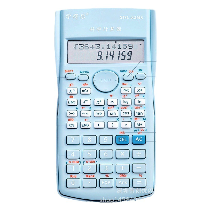 Калькулятор Офис Маленький Свежий Маленький Модный Портативный Мини-Магазин Двойной Мощности Большой Компьютер