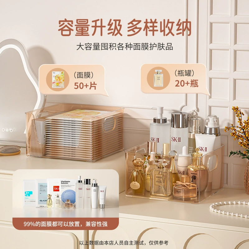 (), table cosmetic storage box, lipstick, brush, storage system for skin care