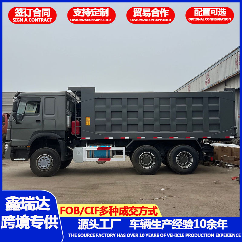 鑫瑞达主图6.jpg