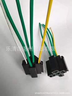 In-Stock Automotive Relay Gps Oil Cut-Off and Power Cut-Off 4-Pin 5-Pin 12V 24V Compatible Socket for Multiple Models