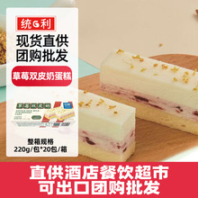 pPݮpƤ̵220g*20迧ȏdͥl