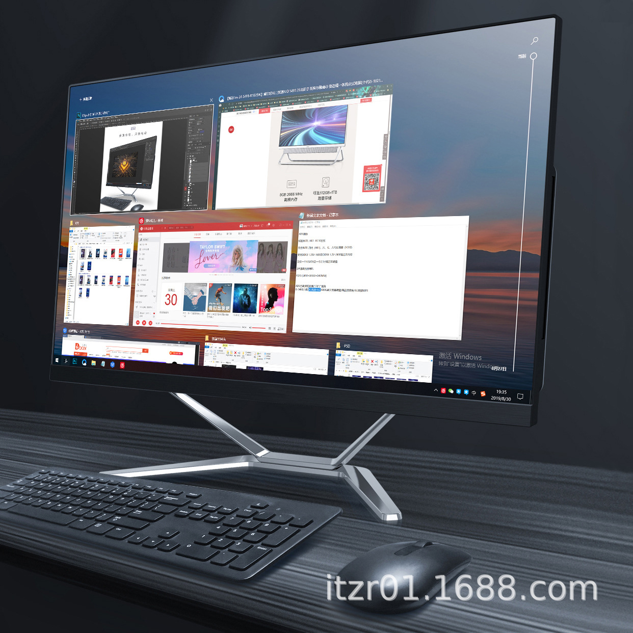 All-In-One Computer Customization I3I5I7 Desktop Assembly Computer Full Set DIY Desktop Complete Machine Wholesale