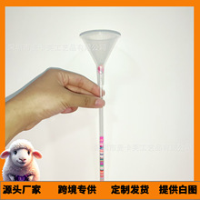 ���R�dBeading Funnel/Beading Tools Kit ����©������������