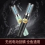 去除自动电动手持鱼鳞