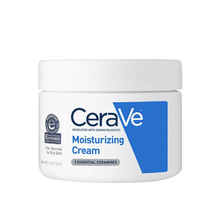 CeraVe适乐肤全天候保湿面霜C霜340g神经酰胺嫩肤修护敏感肌C乳液