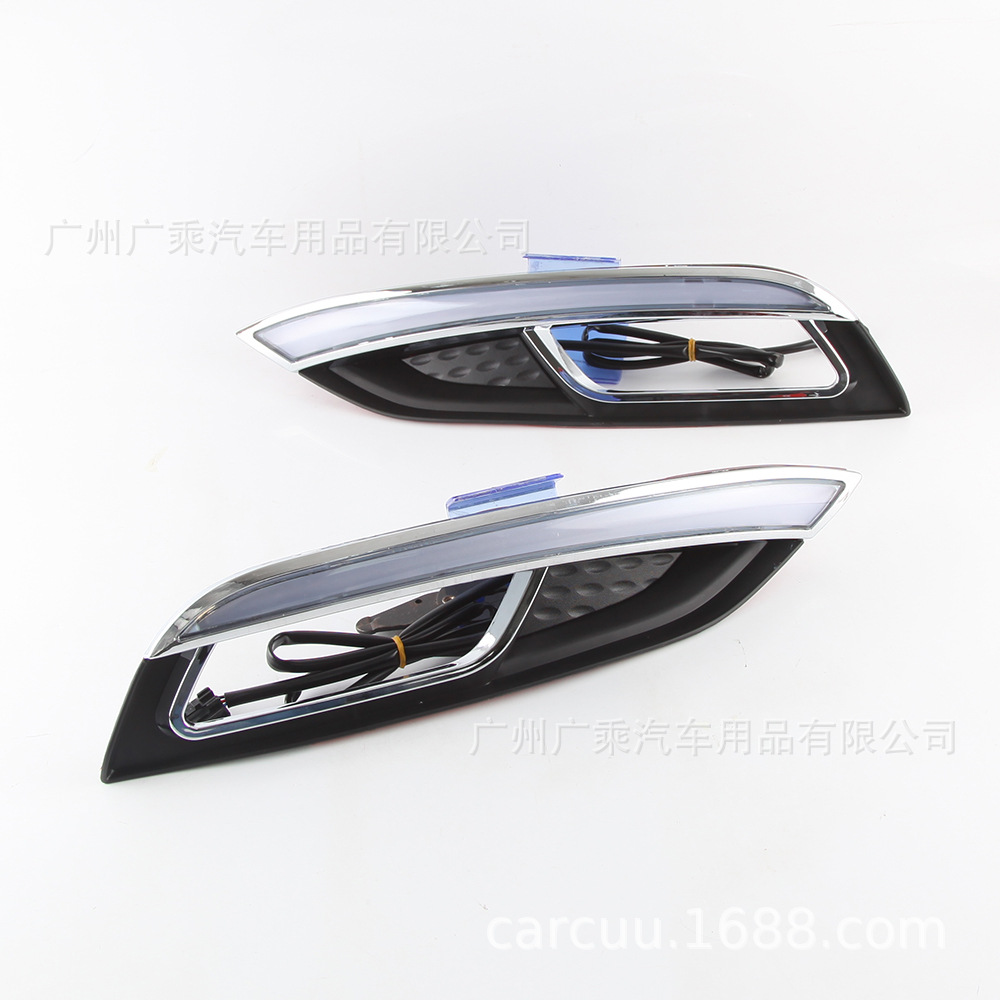 Aplicable a KIA K3 Luz de marcha diurna 12-13 K3 Luz de marcha diurna Forte cerato selatu