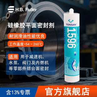 ��ِ��1596�����zҺ�w�|Ƭ�͝�������܇�͸װl�әC�ܷ��z������ɽ