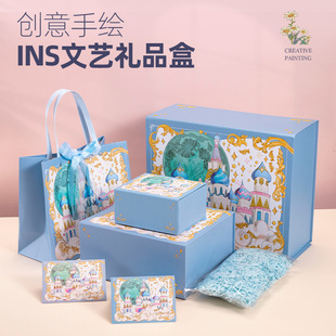 Dream Castle Birthday Accompanying Gift Gift Box Holiday Gift Giving Ritual Gift Box Gift Box Gift Box Empty Box