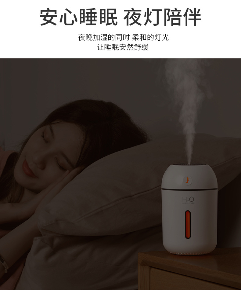 B9-加湿器详情页-改版_12