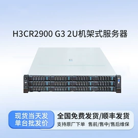 服务器工作站;机箱;显卡