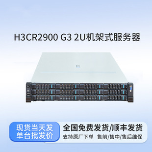 2U�C��ʽ������ ���I������GPU�C��ʽ����վ���ز�����X���ؙC