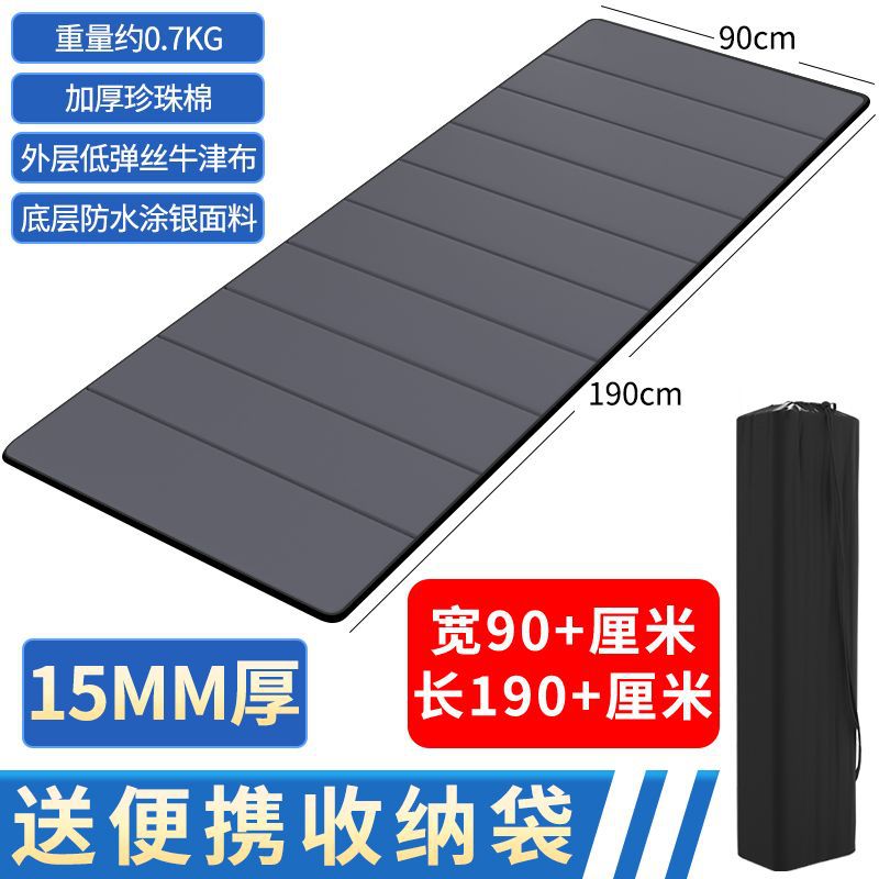 90mm 폭 15mm 회색 + 수납 파우치