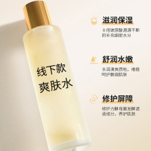 ˬ�wˮŮ�aˮ�������м��eѩ�ݲ������ĸ���ˮԺ�ò���Wˬ�wˮ