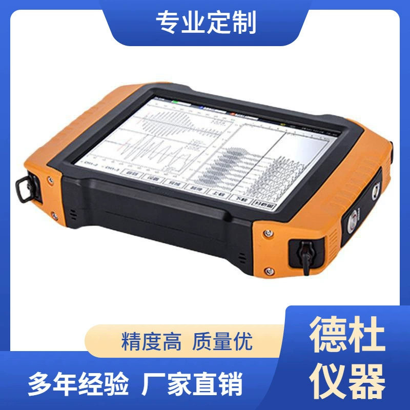 Поставка звукового логирования YL-SLT