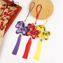 2026�R������ʽ�̽����K���Ͱ�����b�С��������R�����X���