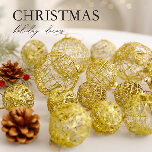 Cross-Border New Christmas Ball Pendant Christmas Gold Wire Gold Powder Boxed Christmas Tree Decoration Hanging Ball Pendant