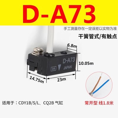 D-A73