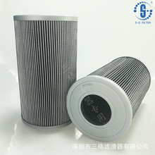 �m����Ƽ{ɭҺ���͞V����P171574�^�V�����B���