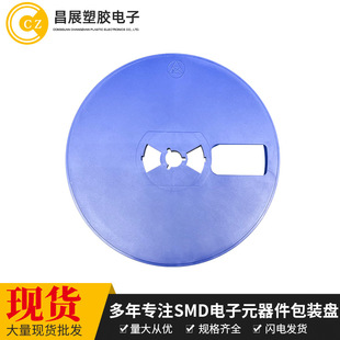 �{ɫ7���d�����P7x8mm���Ԫ����ݾ��PLED�􎧱Pע�ܶ������ϱP