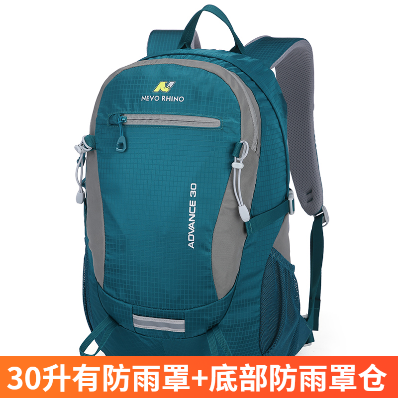 出口美国户外超轻登山包男徒步防水双肩背包女爬山旅行包20L 30升