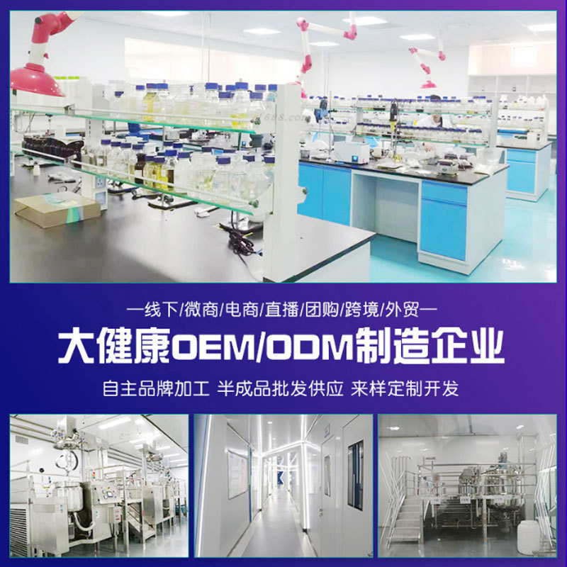 スポット 北方製薬 中国ハーブ コラーゲン バンブー リキッド カルシウム 植物ドリンク|undefined