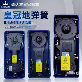 地弹簧;拉手;闭门器开门器