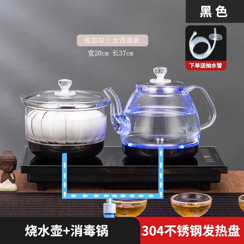 インテリジェント全自動給水ガラス電気ケトルとティーテーブルオールインワンマシン、お茶を淹れたりお茶を淹れたりするための特別なティーテーブルが埋め込まれています|undefined
