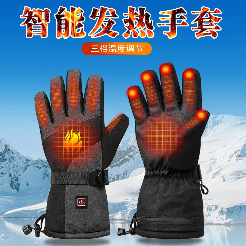 Новые электрические нагревательные перчатки на открытом воздухе лыжи зима теплый спортивный мотоцикл ветрозащитный USB внешней торговли