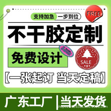 logo˺ӡSaVճ̘˴ӡˢzN