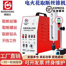 ��yʽ늻𻨙Cȡ��z�F�C��}�_��יC����ȡ�zС�ͷ���ݽz��^