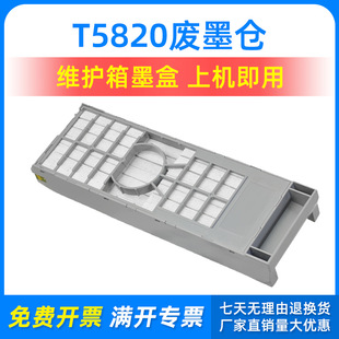 �m�Ð�����D700/D880�S�o��ī��DX100 P800 808�Uī�}��T5820