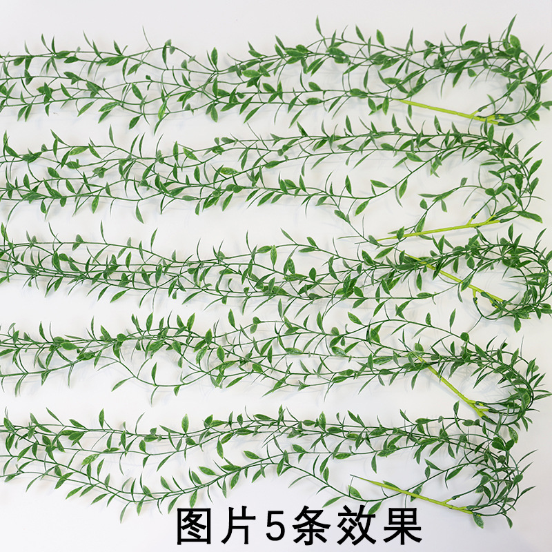 Sauce artificial hoja supermercado decoración mimbre colgando sauce pared colgante boda interior verde planta 5 Tenedor Cruz Jianglong ratán sauce hoja