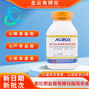 �ϼtđ�}�����ǭ�֬���B�� ��ș�� BR250g �W���� 02-367