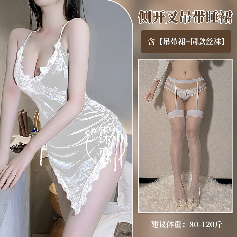 흰색 잠옷 + 속옷 + 흰색 테두리 흰색 스타킹