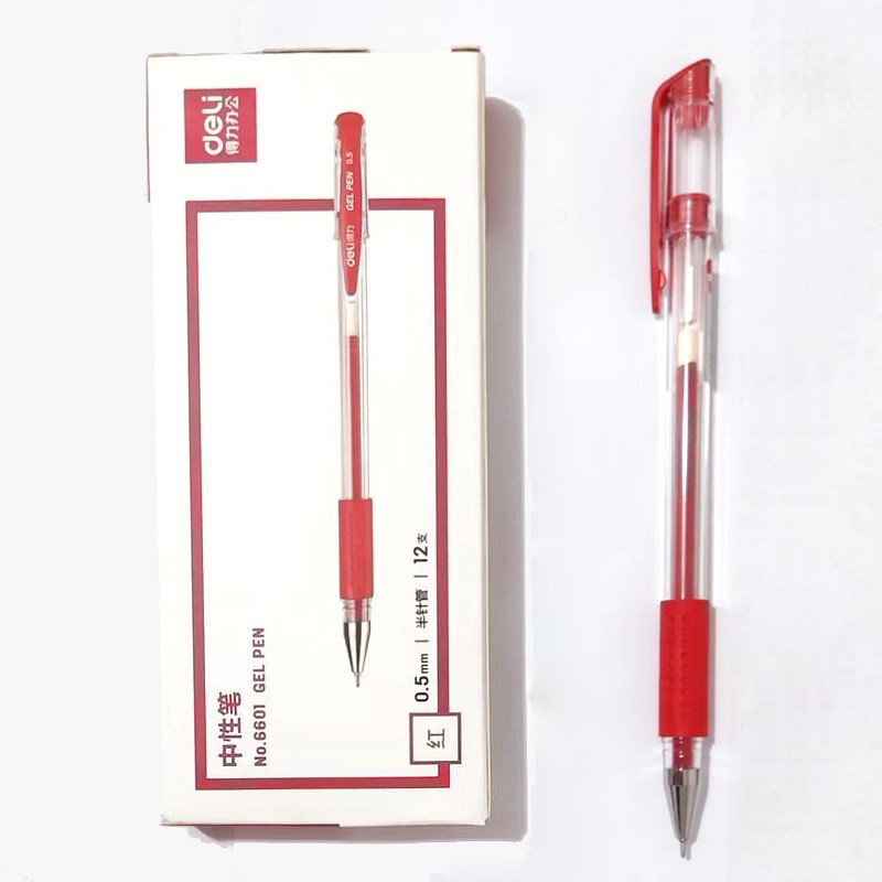 6601 빨간색-0.5mm 반바늘 튜브